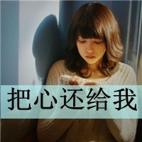 太吾异闻录官方版下载